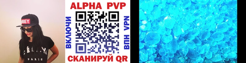 Хочу наркоту Березники Марихуана APVP ГАШ Амфетамин МЕФ