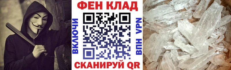 хочу   ссылка на мегу вход  Амфетамин Розовый  Березники 