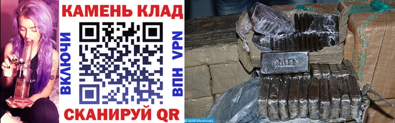 Гашиш хэш  мориарти Telegram  Березники  закладки 