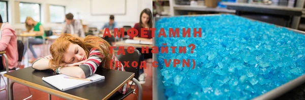 ГАЛЛЮЦИНОГЕННЫЕ ГРИБЫ Алексеевка