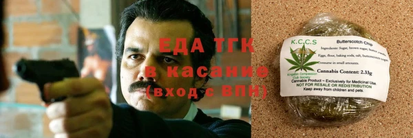 соль курить ск Алзамай