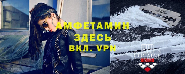 ГАЛЛЮЦИНОГЕННЫЕ ГРИБЫ Алексеевка