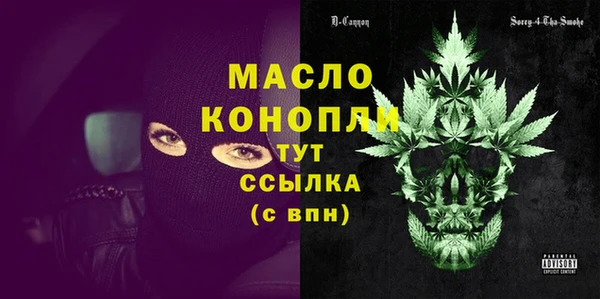 соль курить ск Алзамай