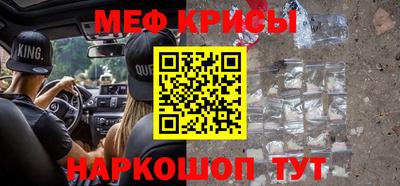 не бодяженный Бугуруслан