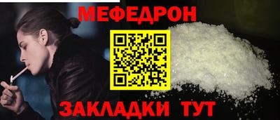 не бодяженный Бугуруслан