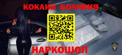 кристаллы Бузулук