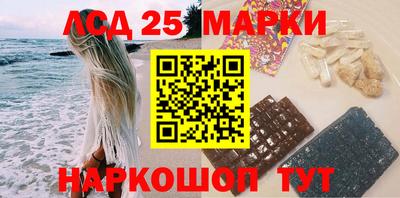мяу мяу мука Будённовск