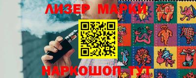 мяу мяу мука Будённовск
