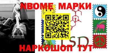 не бодяженный Бугуруслан