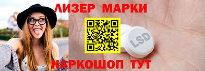 не бодяженный Бугуруслан