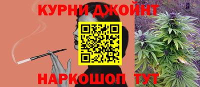 мяу мяу мука Будённовск
