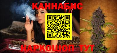 не бодяженный Бугуруслан