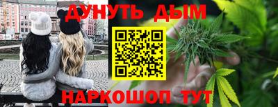 не бодяженный Бугуруслан