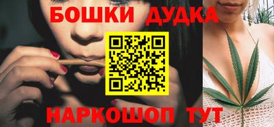 не бодяженный Бугуруслан