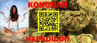 мяу мяу мука Будённовск