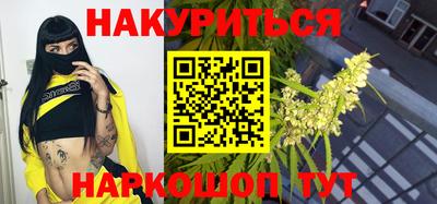мяу мяу мука Будённовск