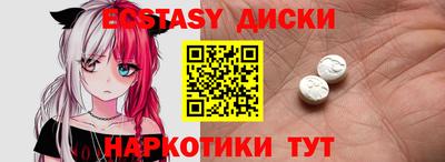 не бодяженный Бугуруслан