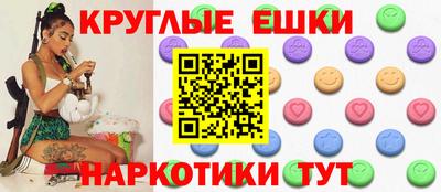 не бодяженный Бугуруслан