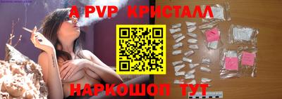мяу мяу мука Будённовск