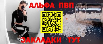не бодяженный Бугуруслан