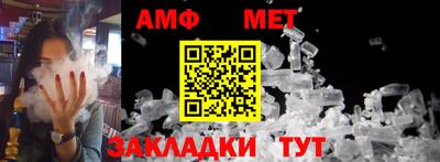 мяу мяу мука Будённовск