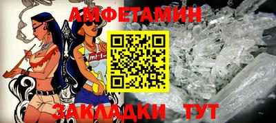 не бодяженный Бугуруслан