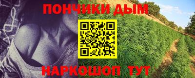 не бодяженный Бугуруслан
