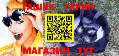 не бодяженный Бугуруслан