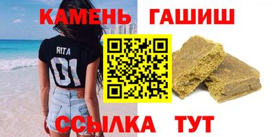 не бодяженный Бугуруслан