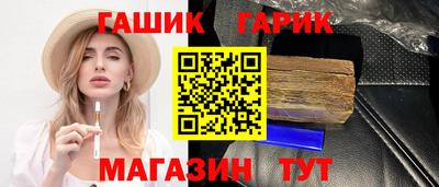 мяу мяу мука Будённовск