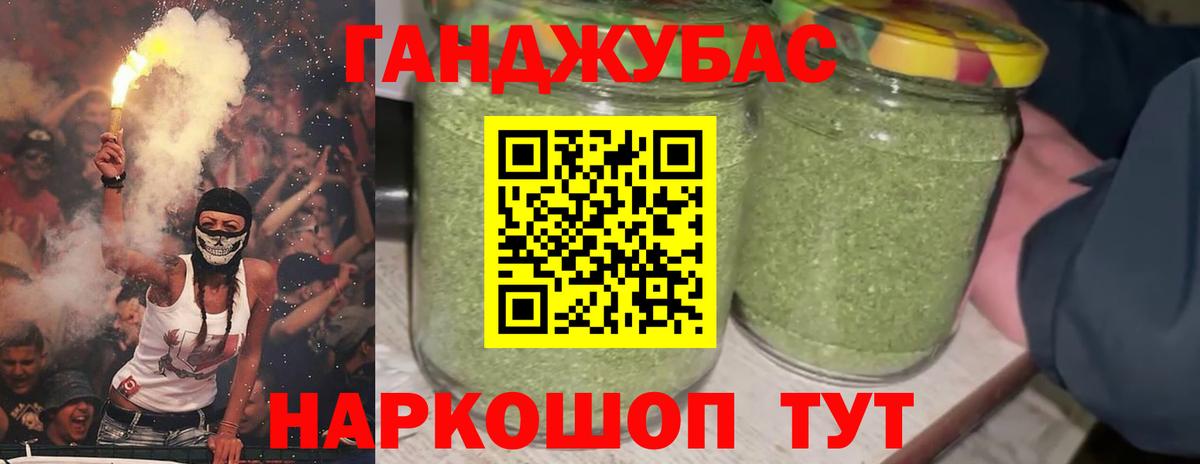 Бошки марихуана гибрид Березники